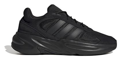 Ozelle Unisex Chunky Sneakers Core Black / Carbon Adidas