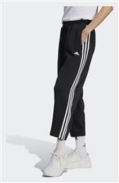 adidas Παντελόνι Φόρμας - Adidas
