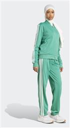 adidas Παντελόνι Φόρμας - Adidas