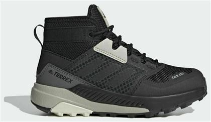 adidas Παιδικά Μποτάκια Πεζοπορίας Terrex Trailmaker Mid Rain.Rdy Αδιάβροχα - Adidas