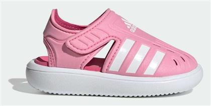 adidas Παιδικά Παπουτσάκια Θαλάσσης - Adidas