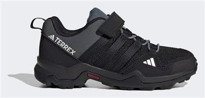 adidas Παιδικά Παπούτσια Πεζοπορίας Terrex AX2R - Adidas