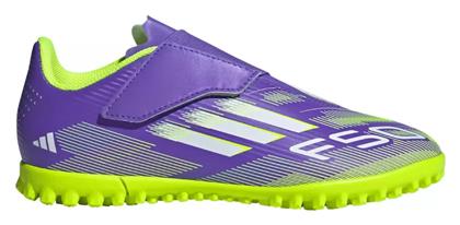 adidas Παιδικά Ποδοσφαιρικά Παπούτσια F50 Club με Σχάρα Χωρίς Κορδόνια Μωβ - Adidas
