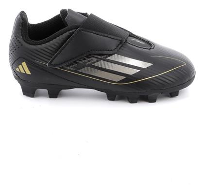 adidas Παιδικά Ποδοσφαιρικά Παπούτσια F50 Club με Τάπες - Adidas