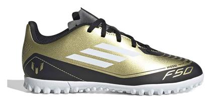adidas Παιδικά Ποδοσφαιρικά Παπούτσια με Σχάρα - Adidas