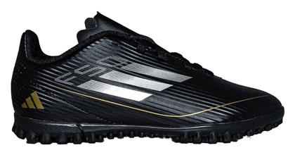 adidas Παιδικά Ποδοσφαιρικά Παπούτσια με Σχάρα - Adidas