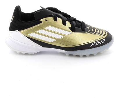 adidas Παιδικά Ποδοσφαιρικά Παπούτσια με Σχάρα - Adidas