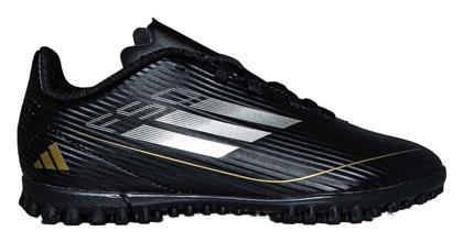 adidas Παιδικά Ποδοσφαιρικά Παπούτσια με Σχάρα Μαύρα - Adidas