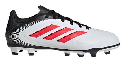 adidas Παιδικά Ποδοσφαιρικά Παπούτσια με Τάπες Λευκά - Adidas