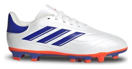 adidas Παιδικά Ποδοσφαιρικά Παπούτσια Pure 2 με Τάπες - Adidas
