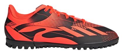adidas Παιδικά Ποδοσφαιρικά Παπούτσια X Speedportal Messi με Σχάρα Πορτοκαλί - Adidas