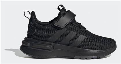 adidas Παιδικά Running Μαύρα - Adidas