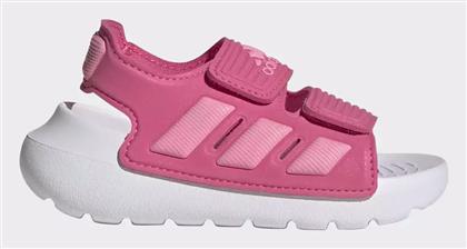 adidas Παιδικά Σαμπό Θαλάσσης - Adidas