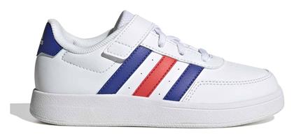 Παιδικά Sneakers Λευκά Adidas