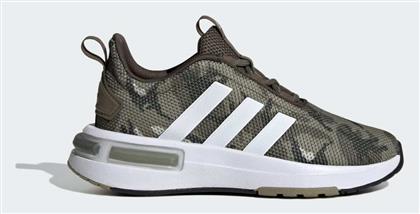 adidas Racer Tr23 Χακί - Adidas