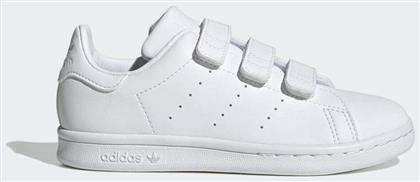 Παιδικά Sneakers Stan Smith με Σκρατς Cloud White Adidas