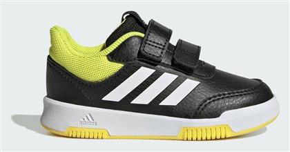 Παιδικά Sneakers Tensaur με Σκρατς Core Black / Beam Yellow / Cloud White Adidas