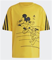 adidas Παιδική Καλοκαιρινή Μπλούζα Κοντομάνικη Κίτρινη - Adidas