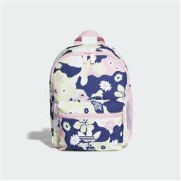 Adidas Παιδική Τσάντα Πλάτης Πολύχρωμη από το Zakcret Sports