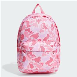 Adidas Παιδική Τσάντα Πλάτης Ροζ από το Epapoutsia