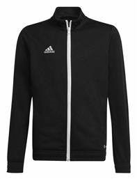 adidas Παιδική Ζακέτα Entrada 22 Μαύρη - Adidas