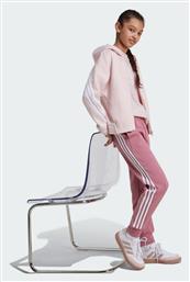 adidas Παιδική Ζακέτα Future Icons Ροζ - Adidas