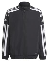 adidas Παιδική Ζακέτα Squadra 21 Μαύρη - Adidas