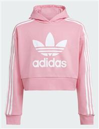 Παιδικό Φούτερ Cropped με Κουκούλα Ροζ Adidas