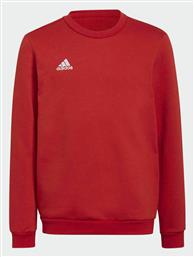 adidas Παιδικό Φούτερ Κόκκινο - Adidas