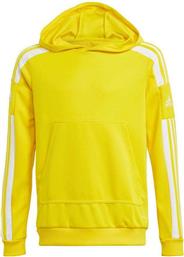 Adidas Παιδικό Φούτερ με Κουκούλα και Τσέπες Κίτρινο Squadra 21