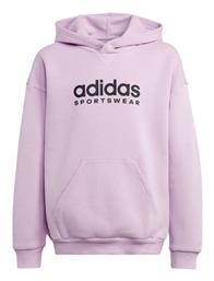adidas Παιδικό Φούτερ με Κουκούλα και Τσέπες Λιλά - Adidas