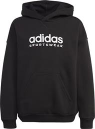 Adidas Παιδικό Φούτερ με Κουκούλα και Τσέπες Μαύρο