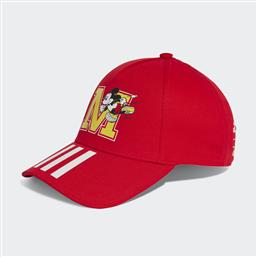 Adidas Παιδικό Καπέλο Jockey Υφασμάτινο Κόκκινο