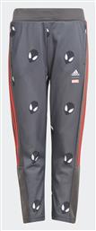 Παιδικό Παντελόνι Φόρμας Γκρι Adidas