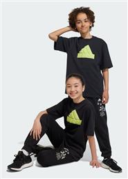 adidas Παιδικό Παντελόνι Φόρμας Μαύρο - Adidas