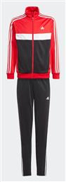 adidas Παιδικό Σετ Φόρμας Κόκκινο - Adidas
