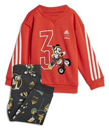 adidas Παιδικό Σετ Φόρμας Πολύχρωμο - Adidas