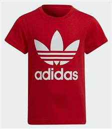 Παιδικό T-shirt Κόκκινο Adidas
