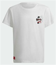 Παιδικό T-shirt Λευκό Adidas
