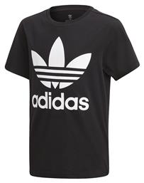 adidas Παιδικό T-shirt Μαύρο - Adidas