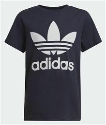Παιδικό T-shirt Navy Μπλε Adidas