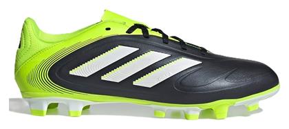 adidas Ποδοσφαιρικά Παπούτσια με Τάπες Πράσινα - Adidas