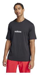 adidas Polo Μπλούζα - Adidas