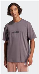 adidas Polo Μπλούζα - Adidas