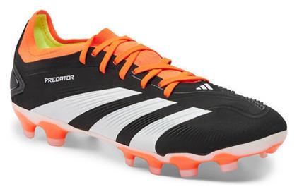adidas Predator Pro Ποδοσφαιρικά Παπούτσια με Τάπες - Adidas