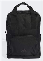 adidas Prime 20.75lt - Adidas