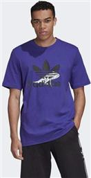 Adidas PT3 Logo FM3696 Energy Ink από το Zakcret Sports