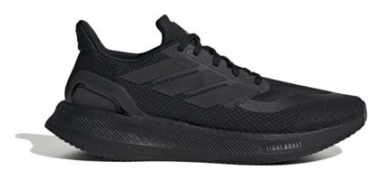 adidas - Adidas