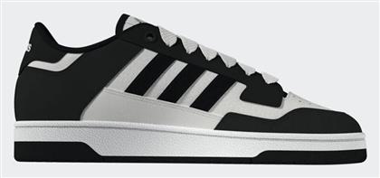 adidas Rapid Court Sneakers - Adidas