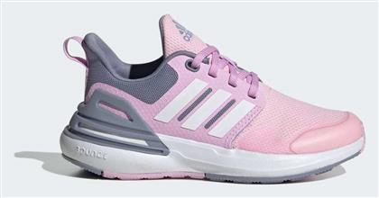 adidas Rapidasport Bounce - Adidas